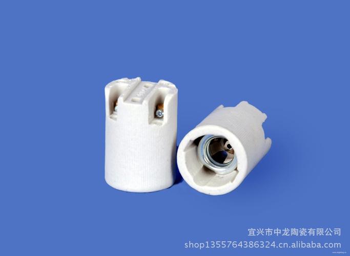 陶瓷灯头选型指南 高品质陶瓷灯头供应商与厂家优势解析
